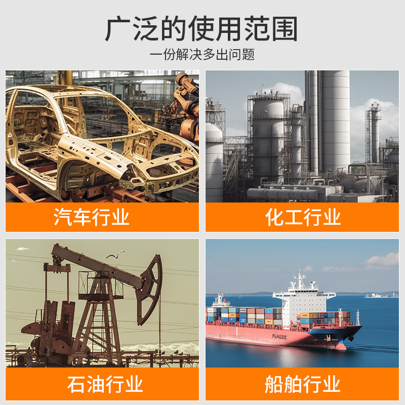 High temperature resistant copper paste Jinniu oil copper base grease wire buckle anti-tightening corrosion bolt thread anti-bite agent Small branch pipe installation