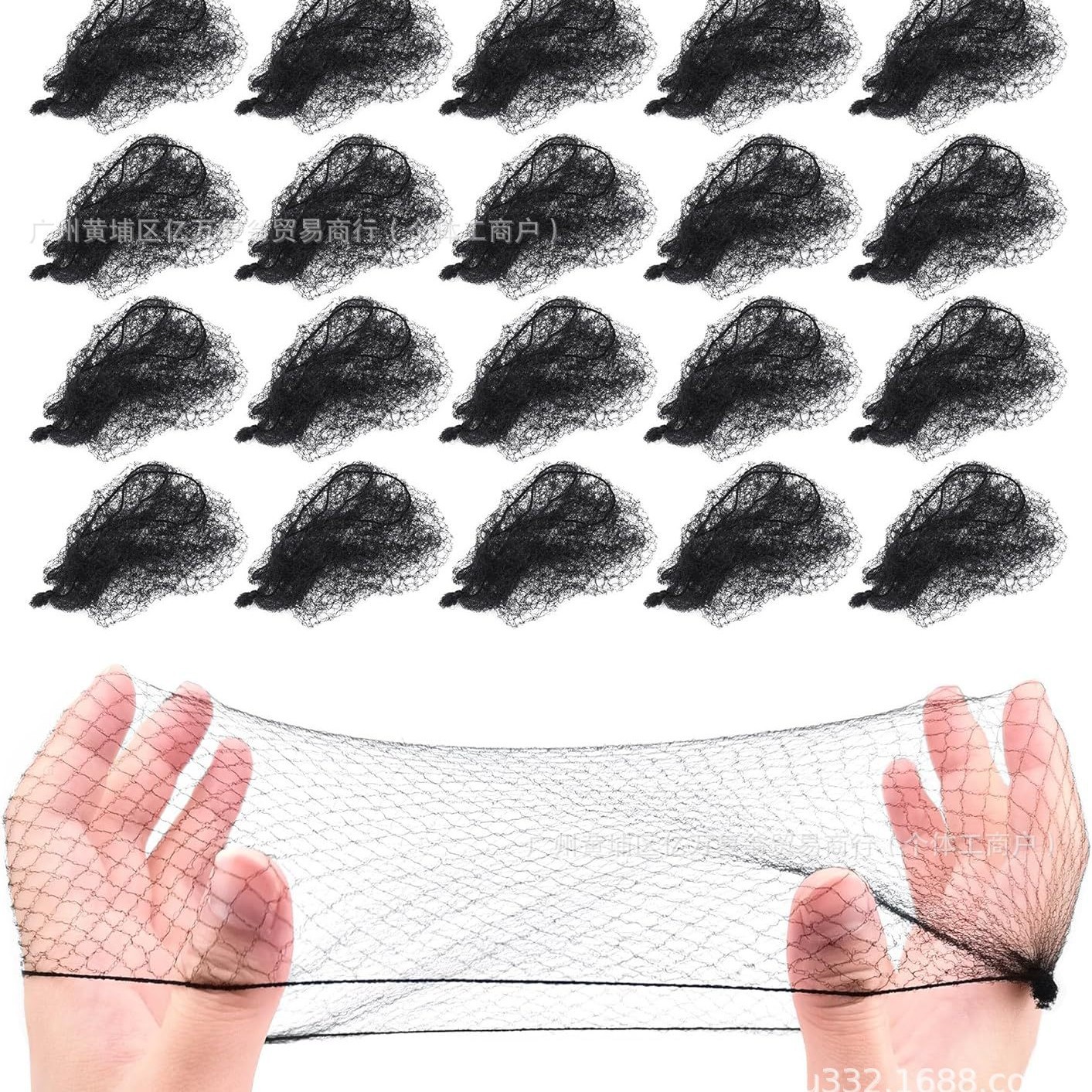 Professional Hair Styling Supplies for Photo Studios and Films, High-Elasticity Ultra-Fine Invisible Hair Nets for Stewardesses, Fine Nets for Cross-Border Export and Import