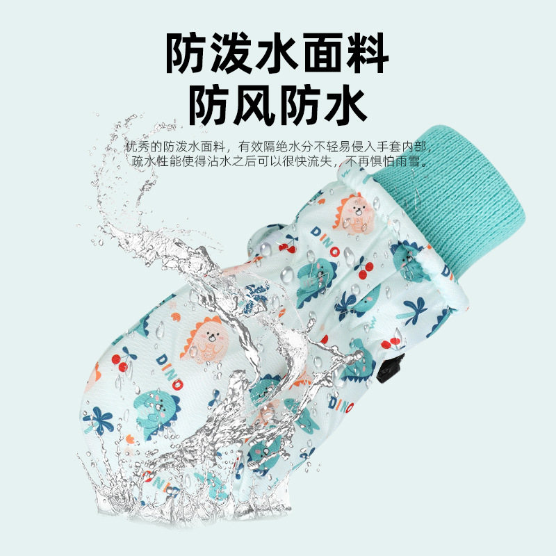 Cross-Border New Children's Ski Gloves Wholesale Winter Girls' and Boys' Fleece-Lined Thickened Cold-Proof Warm Full-Finger Gloves