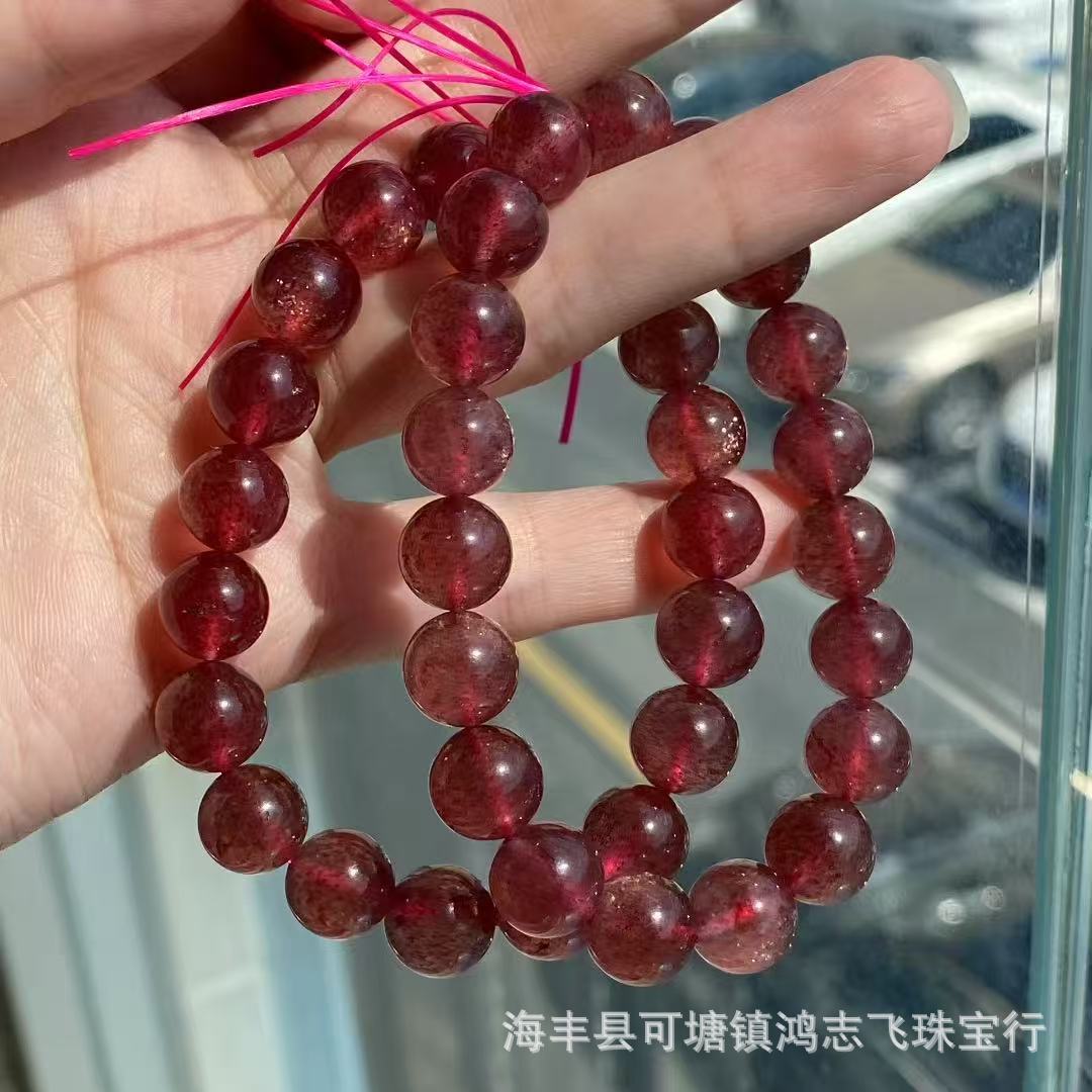 Natural Strawberry Crystal Bracelet Pigeon Blood Red Starlight Strawberry Crystal Bracelet Bright Color Ice Transparent Body Manufacturer Wholesale Beads