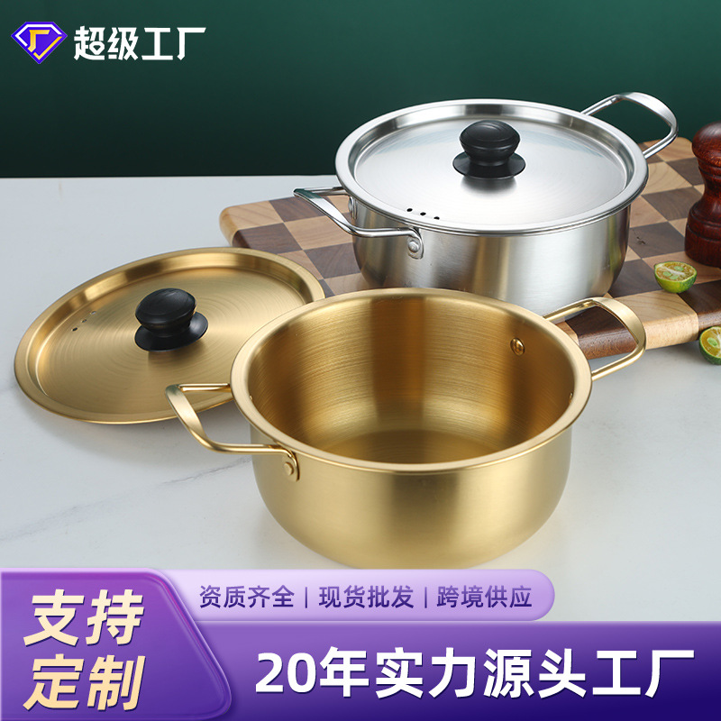 Корейская кастрюля для быстрого приготовления лапши, маленькая кастрюля, суповая кастрюля из нержавеющей стали с двойными ушками, домашняя кастрюля для корейской рамен, индукционная плита, маленькая кастрюля для лапши