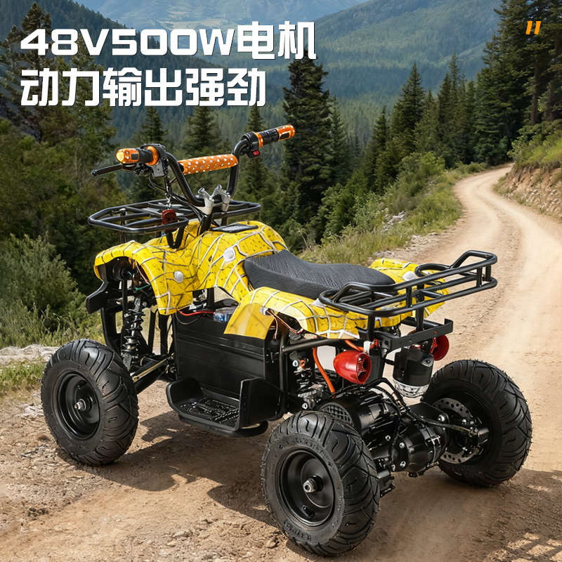 Atv Beach Car 24V Mini Small Four-Wheel 49Cc Two-Stroke Motorcycle Children's Four-Wheel Mountain Off-Road Motorcycle