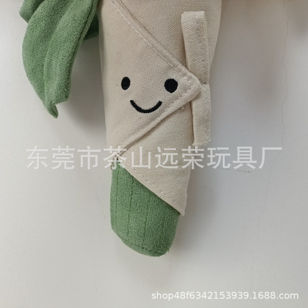 Internet Celebrity Fun Bouquet Tulip Potted Plush Toy Doll Bouquet Girl Graduation Gift Doll