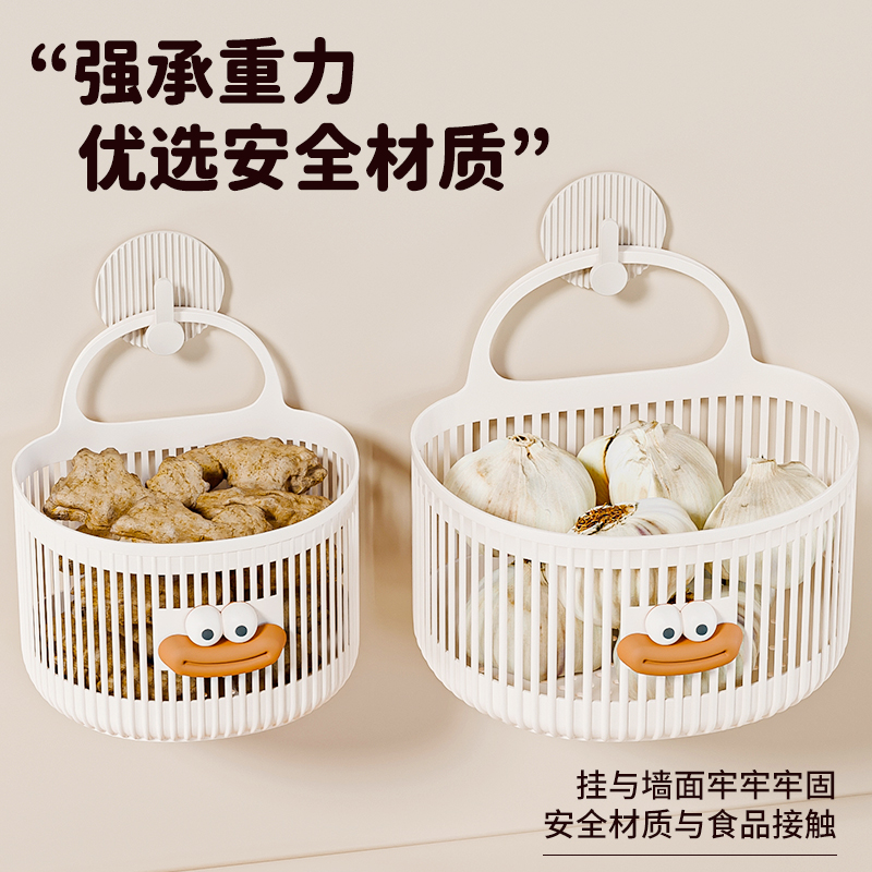 Multifunctional Small Hanging Basket Bathroom Bathroom Waste Towel Storage Basket Storage Rack Dormitory Bedside Wall Hanging Hanging Basket