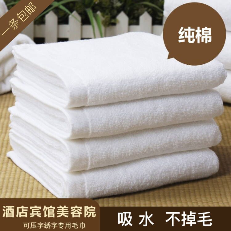 Банное полотенце для отелей, белое полотенце, 100% хлопок, оптовая продажа, для салонов красоты, утолщенное и без ворса