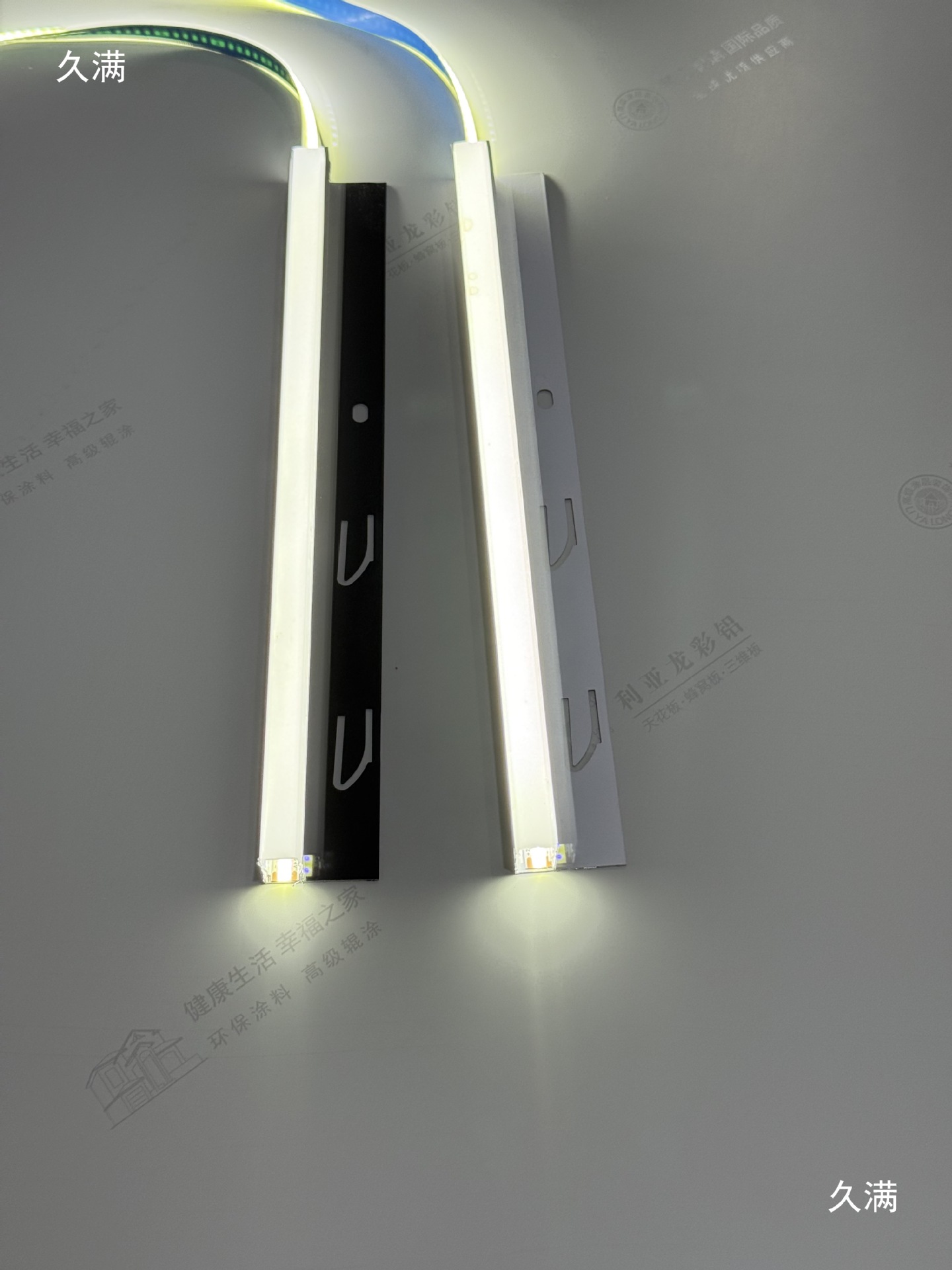 Wall-Washing Downlight Groove Honeycomb Large Panel Integrated Ceiling Aluminum Gusset Suspended Light Ultra-Narrow Cream Style Luminous Closing Strip
