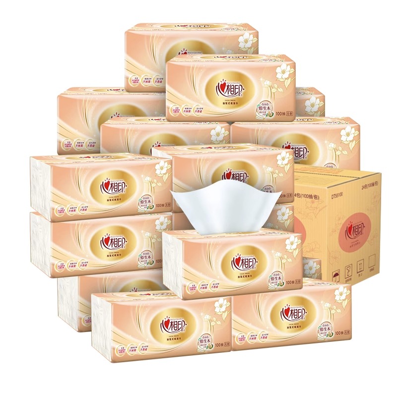 Heart-To-Heart Tissue Paper, Whole Box of Household Facial Tissues, Heart-To-Heart Large Pack of Tissue Paper, Factory Direct Wholesale, Original Wood Pulp, Gold Packaging
