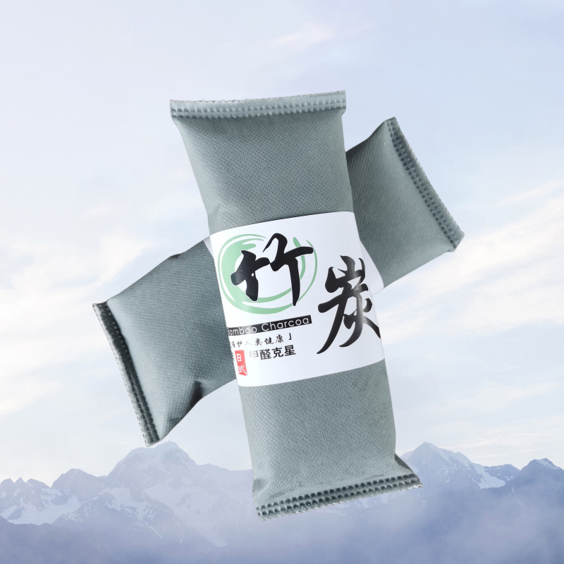 Factory direct supply activated carbon bag car household dehumidification flavor carbon bag Korean linen to remove formaldehyde bamboo charcoal bag 250g