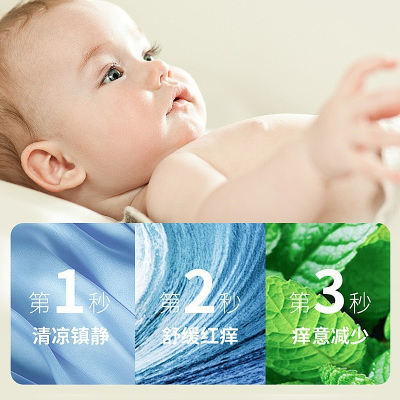 Thai Mosquito Repellent Lannaseven Refreshing Gel for Adults and Children, Mosquito Bite Relief and Anti-Itch Roll-On Balm