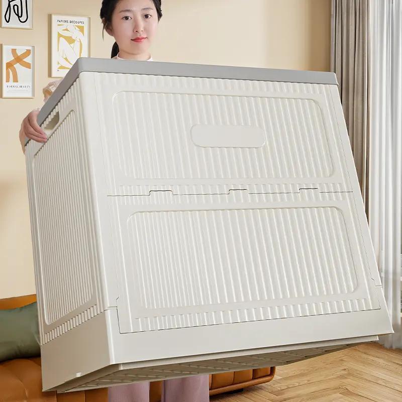 Foldable Flip-Top Cabinet, Household Storage Box, Living Room Storage Box, Bedroom Bedside Table, Giant Storage Box