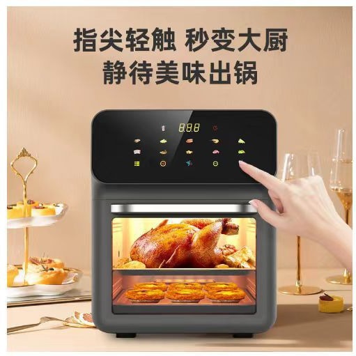 Factory wholesale foreign trade new large capacity air fryer multifunctional electric fryer visual household electric oven