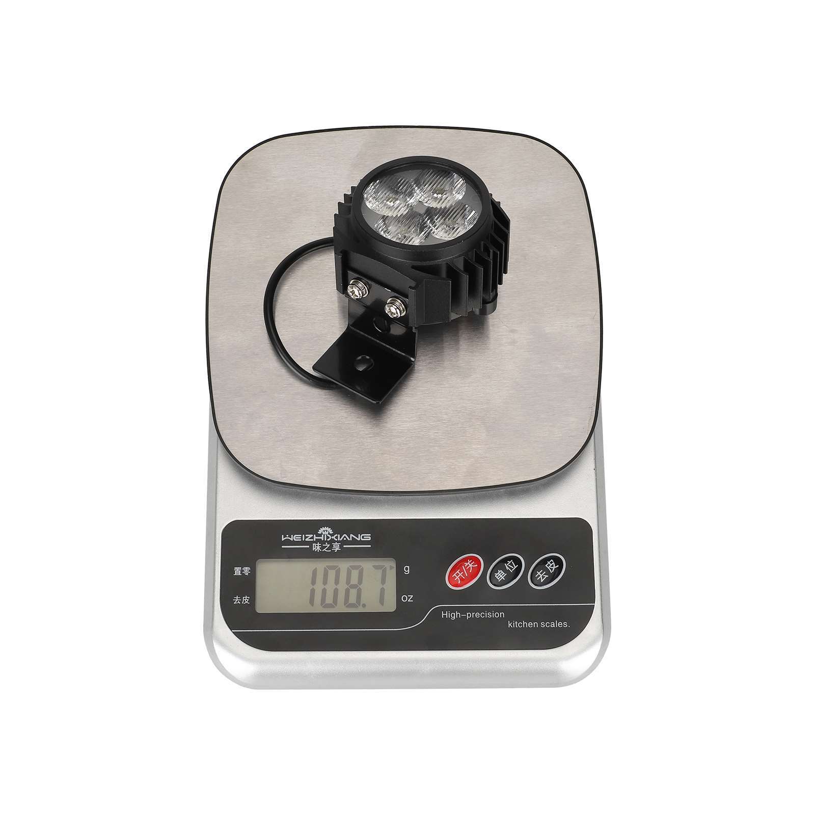 Kukirin G2 Pro/G2 ProDB/G2 Max Electric Scooter Front Headlight Lighting Bulb Accessories