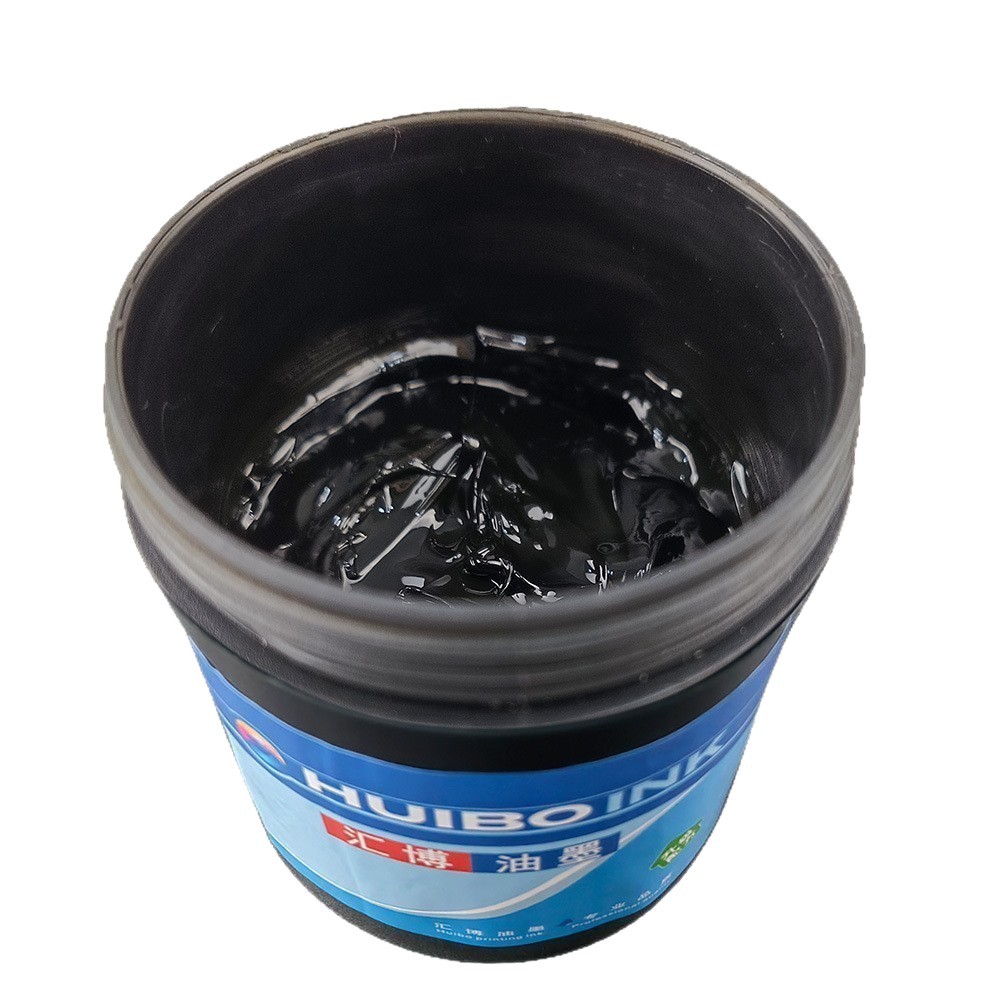 Huibao Irreversible Water-Sensitive Color-Changing Ink Black Water-Sensitive Diffusion Purple Children's Art Ink Welcome Consultation