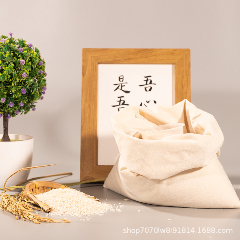 Rice Storage Bags Can Be Printed with Advertising, Drawstring Cotton and Linen Canvas Bags, Sealed and Thickened Canvas Bags