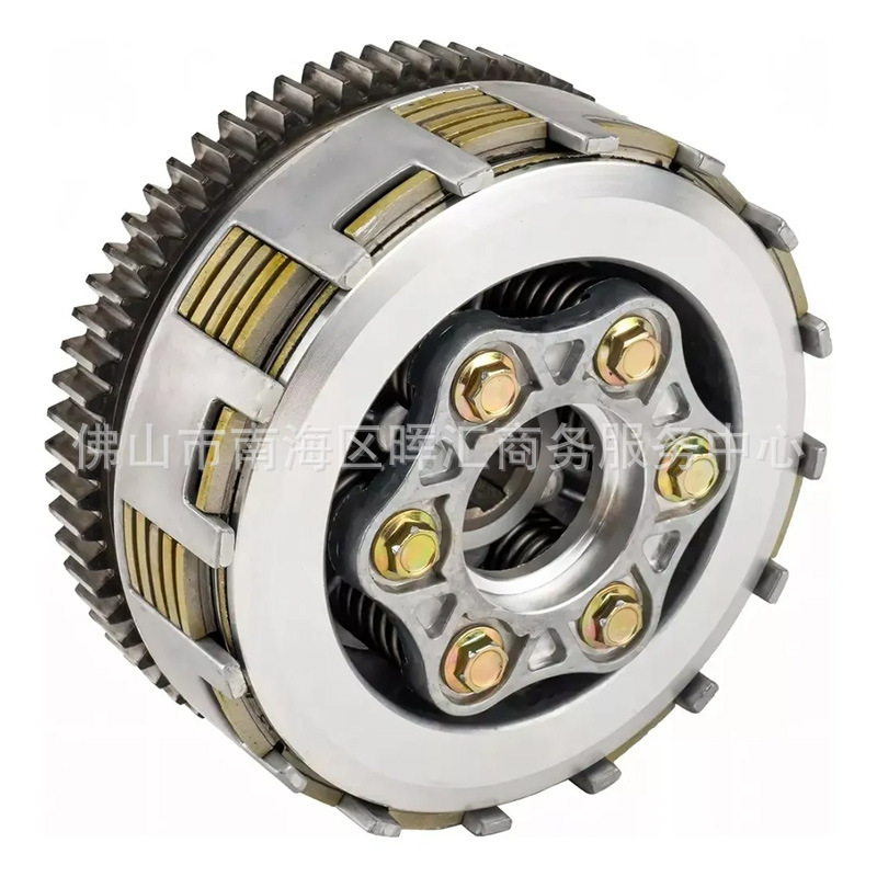 Meikeduo Motorcycle Accessories Clutch Assembly Italika Dm250Z Rt250 Clutch Drum Assembly