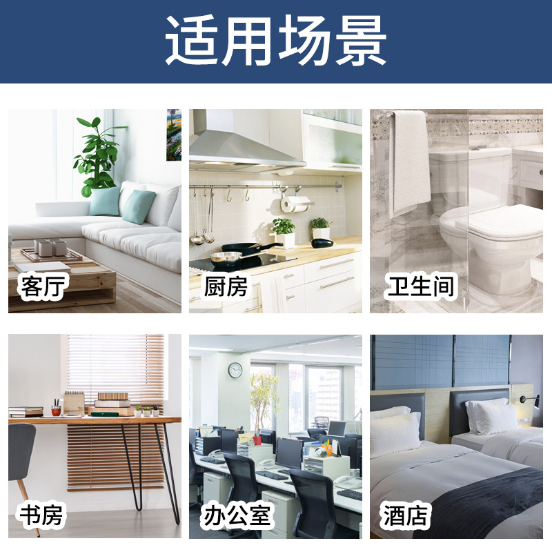 Mosquito Repellent Tablets Smoke Mosquito Repellent Tablets Powerful Smoke Old-Fashioned Household Mosquito Killer Insecticide Tablets