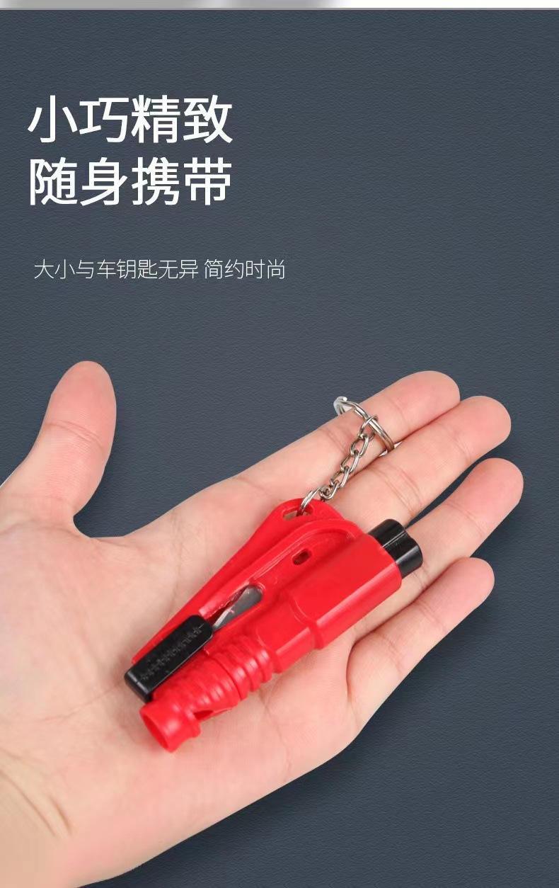 Car Safety Hammer Emergency Whistle Window Breaker Car Multifunctional Safety Breaking Hammer Life-saving Hammer