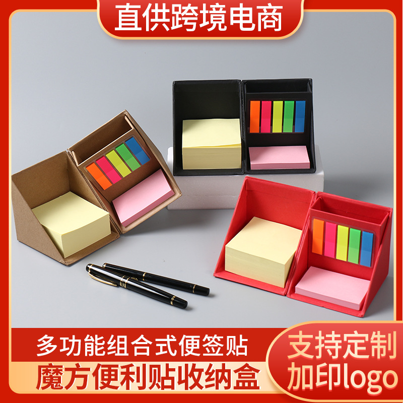 Офисный отрывной блокнот n раз 5 цветных полосок бумага для сообщений креативная складная коробка для заметок