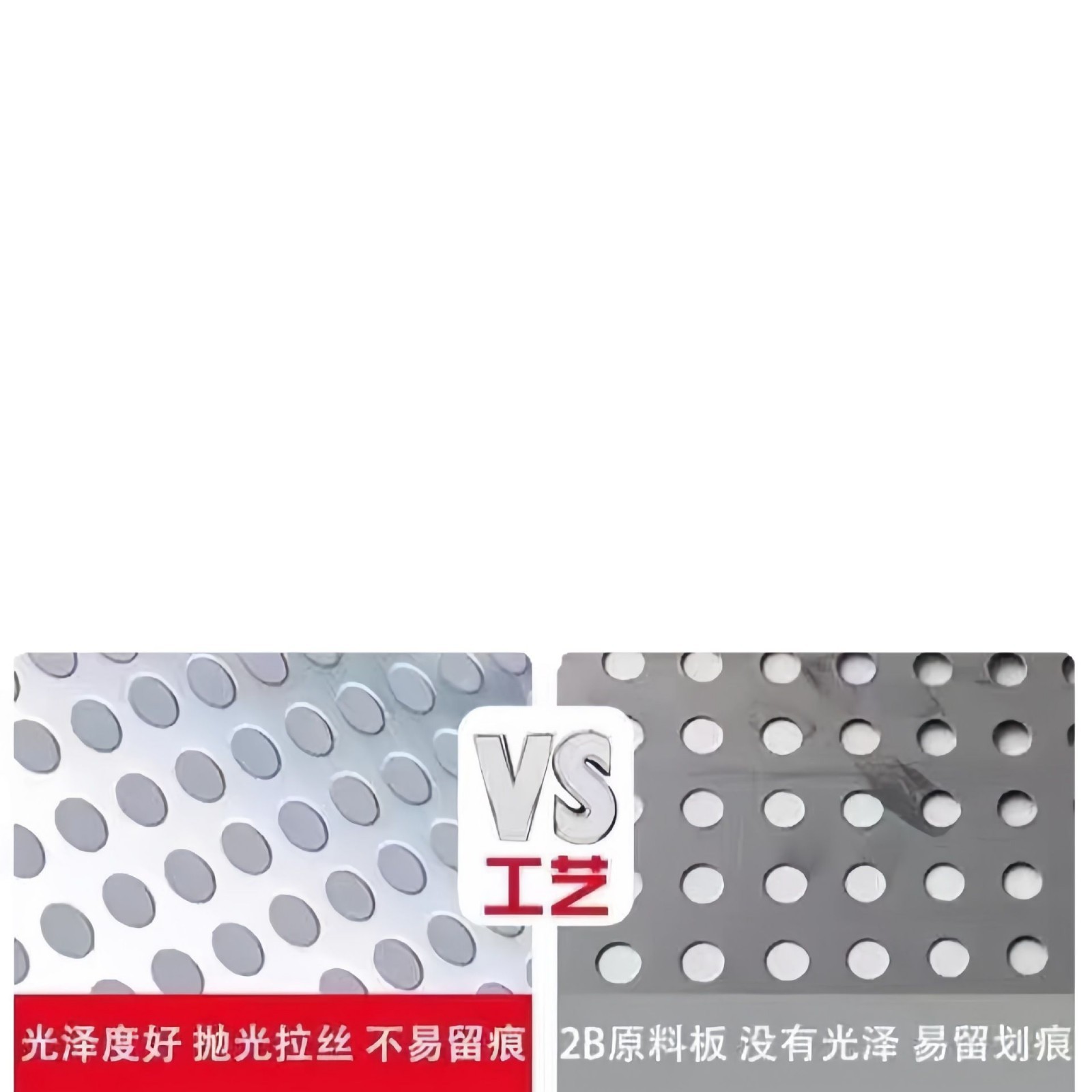 Stainless steel thickened balcony protection net anti-theft net pad anti-theft window anti-drop net window sill guardrail flower rack punching plate