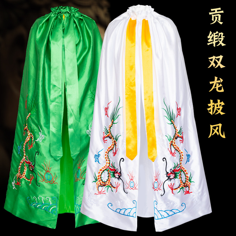 Monastery Supplies Buddha Statue Buddha Coat Decoration Dragon Robe Buddha Robe God Goddess Guanyin Goddess Cloak Cloak Coat Building Flags