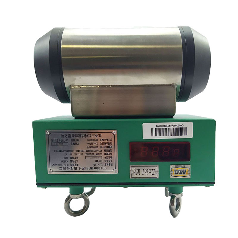 Jiangsu Sanheng Gc500J Mining Dust Concentration Sensor Gas Monitoring System Gc1000J Original Genuine