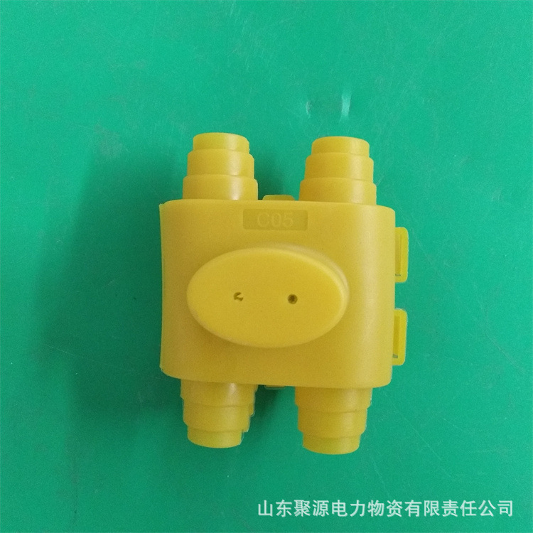Kugao Transformer High and Low Voltage Safety Sheath Lightning Arrester Drop Fuse Knife Switch Silicone Rubber Insulating Sheath
