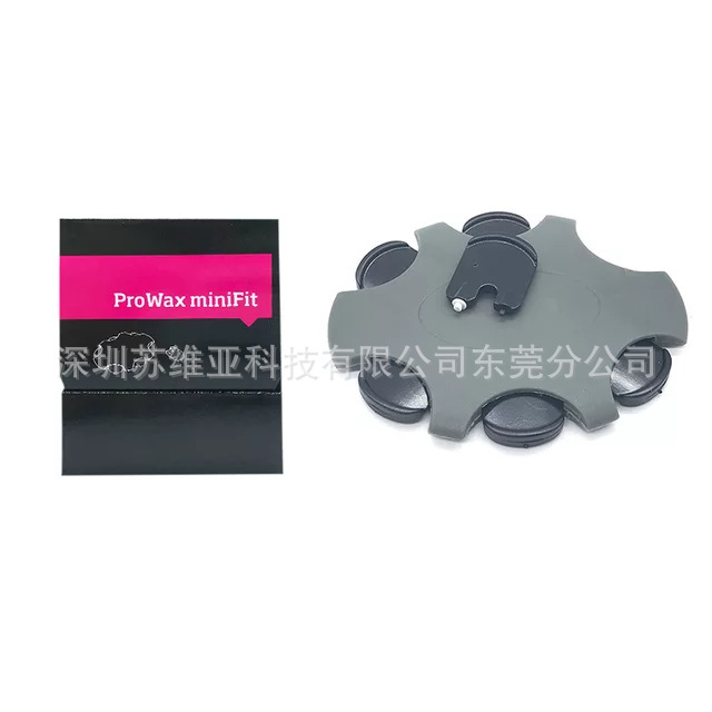 Аксессуары для слуховых аппаратов ProWax miniFit фильтр от серы защитный сетчатый чехол