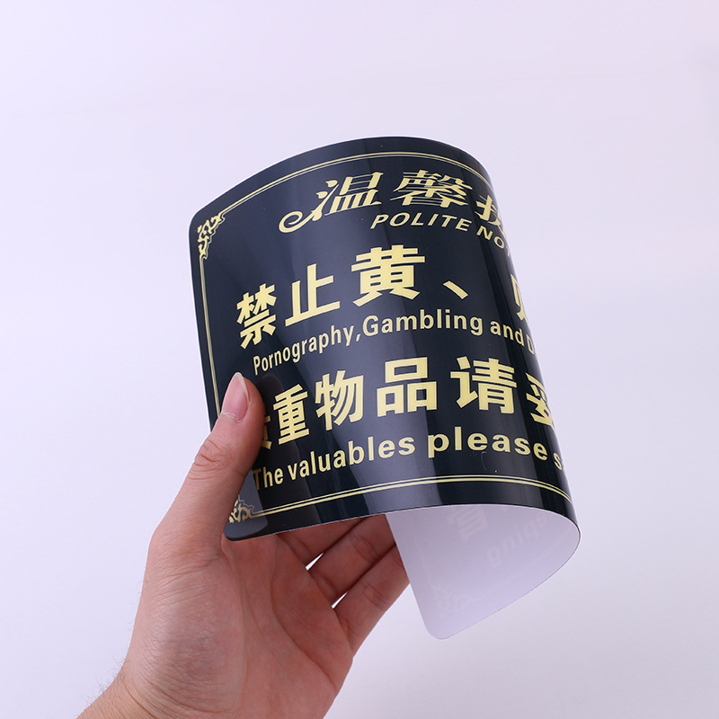 Prohibition of Gambling, Drugs and Gambling Warning Signs for Hotels, Hotels, Please Keep Valuables Properly, Ktv Signs