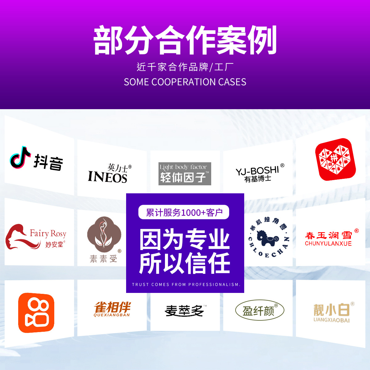 Oem Oem Kale Chia Seed Light Milk Tea Dietary Fiber Drink Light Meal Replacement Powder Milk Tea Powder