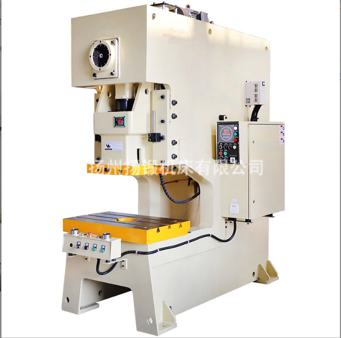 JH21S-125T open Fixed table Press 125T high precision stamping deep throat pneumatic punch
