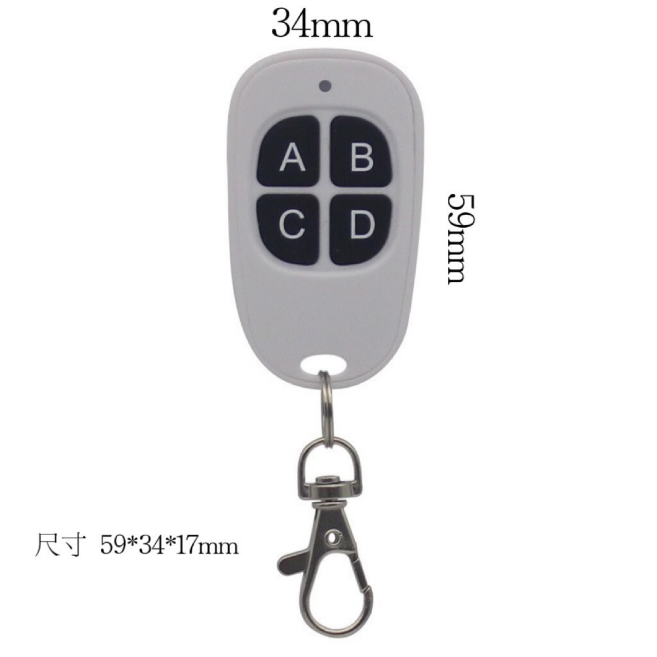 433 copy remote control key electric rolling shutter door rolling gate garage door remote control duck eggs