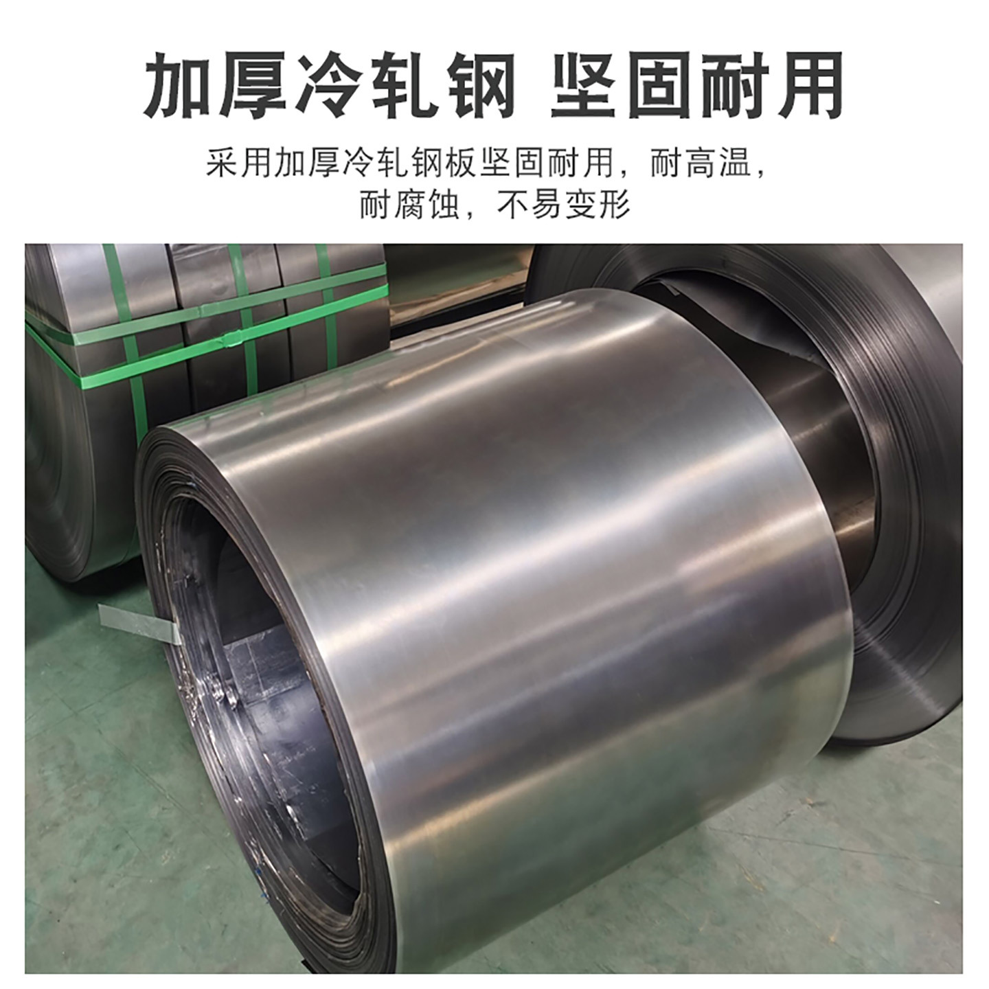 Suitable for Large Space Tools, Mobile Phones, Walkie-Talkies, Multi-Functional Centralized Charging Cabinets, School Construction Sites, Railway Safety Charging