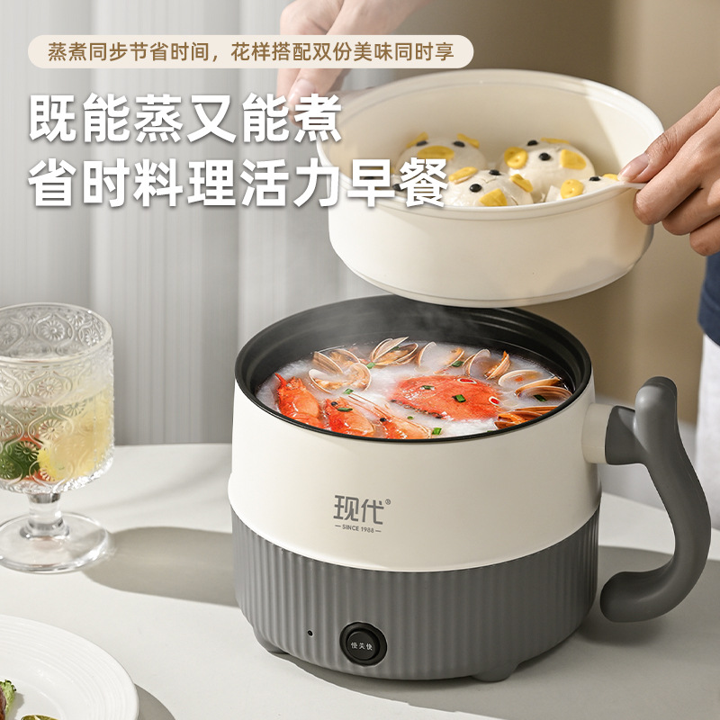 Factory Direct Supply Electric Cooker Multifunctional All-In-One Cooker Dormitory Small Electric Cooker Multifunctional Mini Instant Noodle Cooker Dropshipping