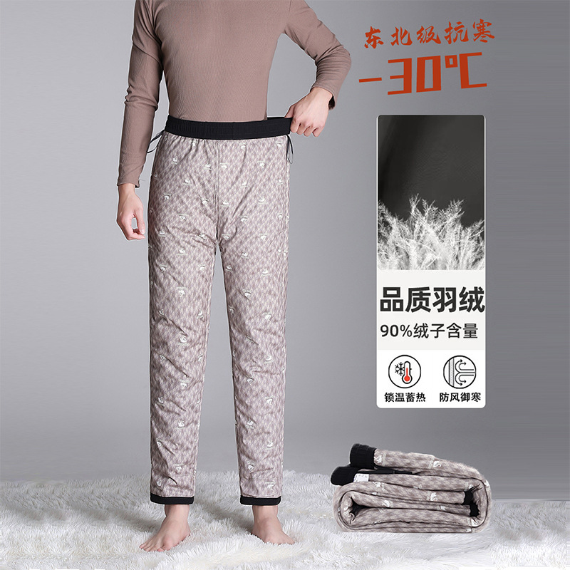 Брюки для мужчин из белого утиного пуха, нейлон, для среднего возраста и пожилых, с флисовой подкладкой, утепленные, теплые, зимняя верхняя одежда, повседневные брюки прямого кроя