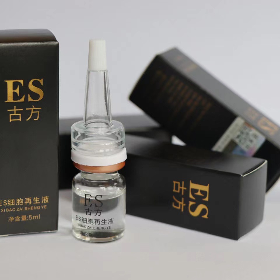 Es Ancient Cell Regeneration Solution Removes Acne Marks and Repairs Solution after Spot Repair Genuine Zero Scab Semi-Permanent Repair Agent