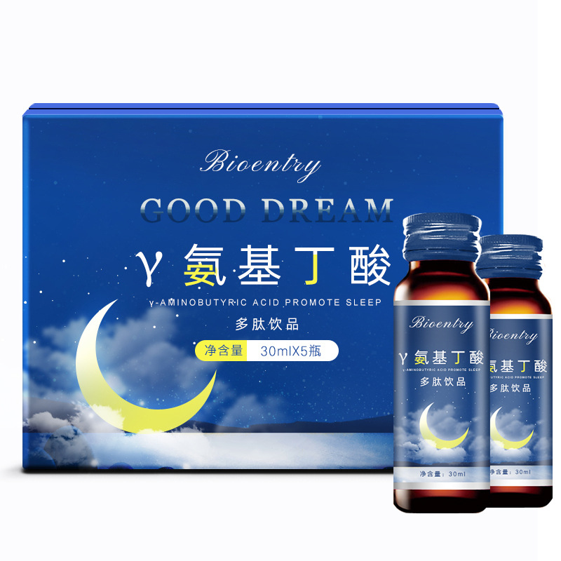 Guangzhou Jinsai Gaba Aminobutyric Acid Oral Liquid, Jujube Seed Hyaluronic Acid Sleep Collagen Custom-Made Oem