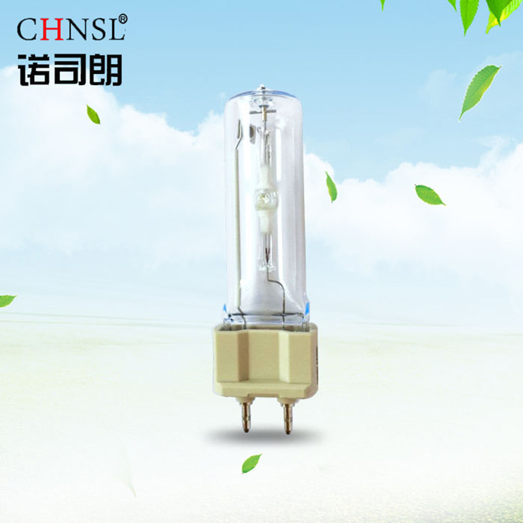 亚明陶瓷单端G12金卤灯泡插脚35W70W150W石英金属卤化物灯放电灯