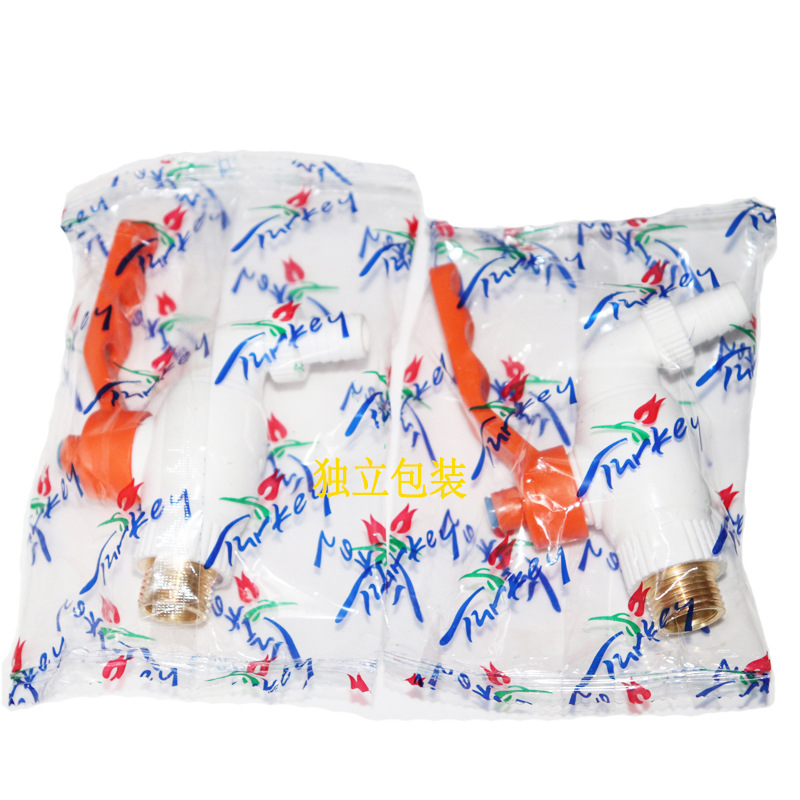 Ppr Steel Core Faucet Hot and Cold Dual-Use Turkish Spout 4-Point Iron Handle Ball Valve Export Export Quality Large Flow Batch