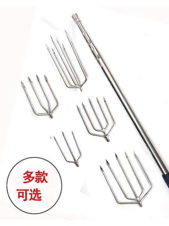 Stainless Steel Harpoon Head with Retractable Positioning Harpoon Rod, Fish Spearing Fork, Barbed Multifunctional Large Barb