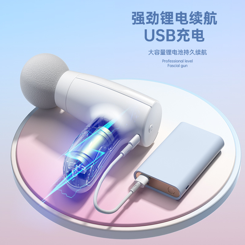 New massage fascia gun mini portable rechargeable muscle relaxation fitness massager cross-border foreign trade gifts