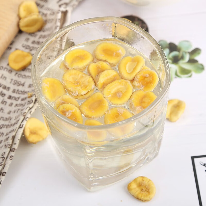 Luo Han Guo Seeds Guilin Specialty Luo Han Guo Dried Nut Kernel Heart Tea Luo Han Guo Kernel Paired with Fat Sea Chrysanthemum