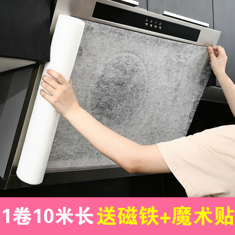 Японская впитывающая бумага для вытяжки, защитная бумага от масла