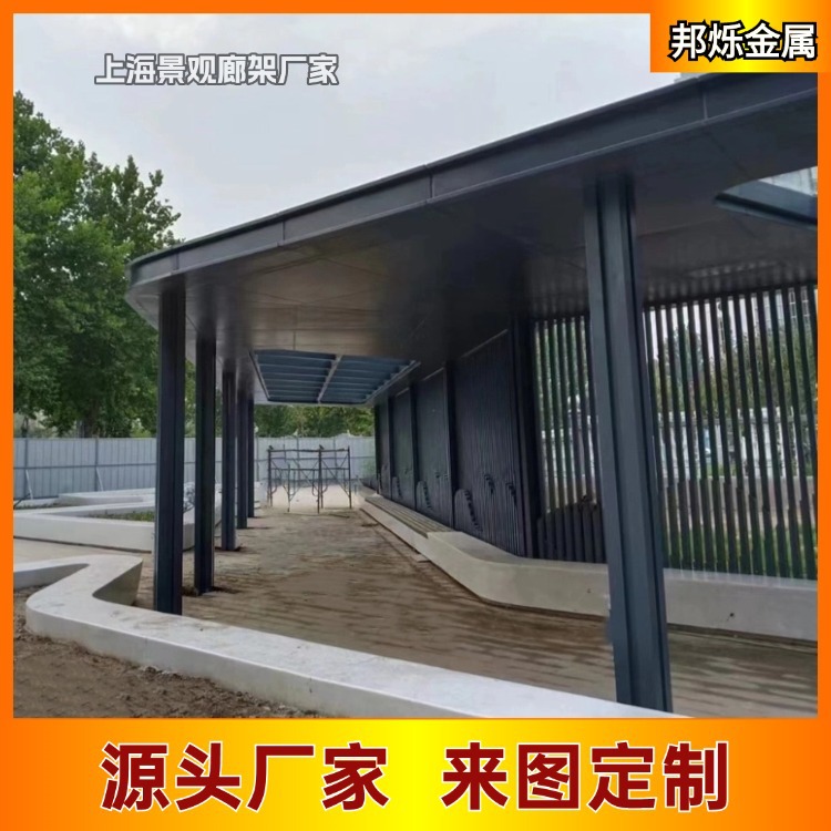 Рамка для галереи металлическая скульптура пейзажа индивидуальное производство Шанхай нержавеющая сталь садовая стальная структура большой рамки галереи
