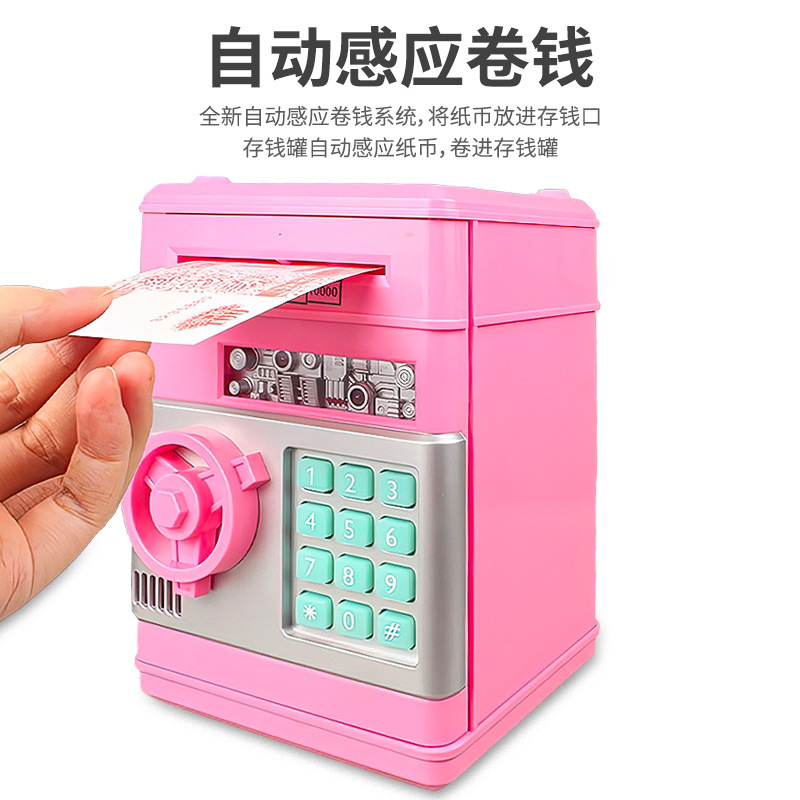 Cross-Border Children's Piggy Bank Is Super Practical and Can Automatically Open the Door. Large Capacity, Anti-Fall, Smart Password Children's Safe
