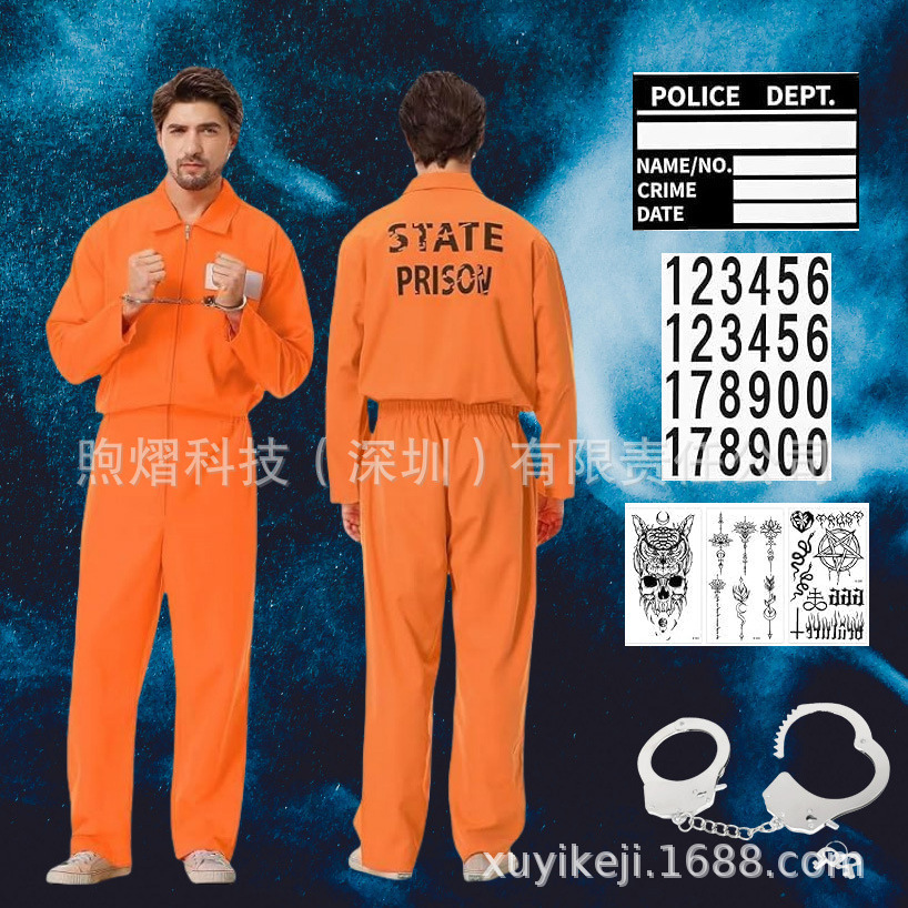 Костюм заключенного для взрослых на Хэллоуин, комбинезон, униформа заключенного