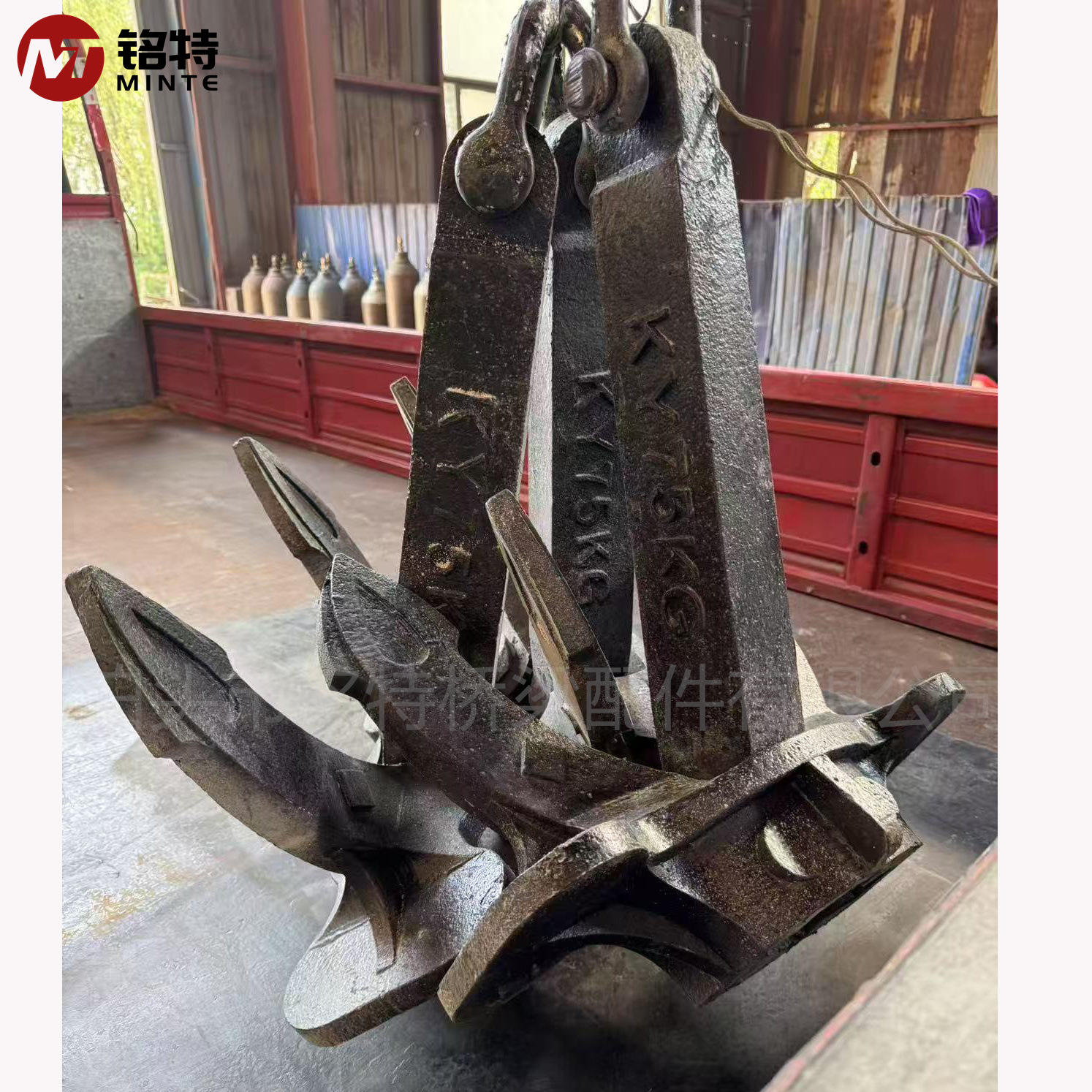 Hall Anchor, Marine Anchor, Speck Anchor, Large Holding Power Anchor, Danforth Anchor, Delta Cat Navy Anchor, Yacht Anchor, Boat Anchor