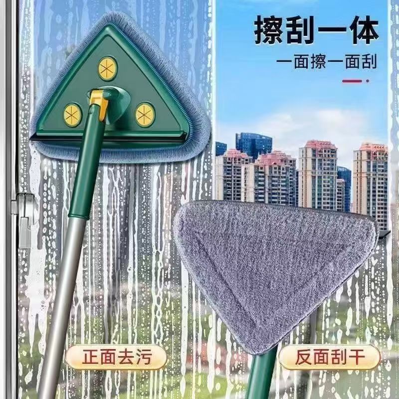 Triangle Mop Telescopic Splicing Flat Household Ceiling Wipe Wall Wall Brick Wall Mop Clean in stock Wholesale