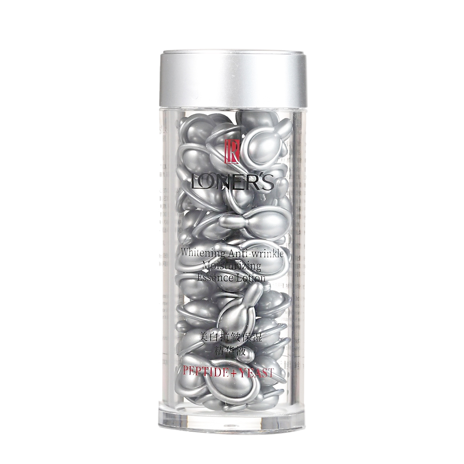 Oudiequan Whitening Moisturizing Anti-Wrinkle Essence Wholesale Skin Care Capsules Easy to Absorb Beauty Salon Second-Pulse Essence Essence