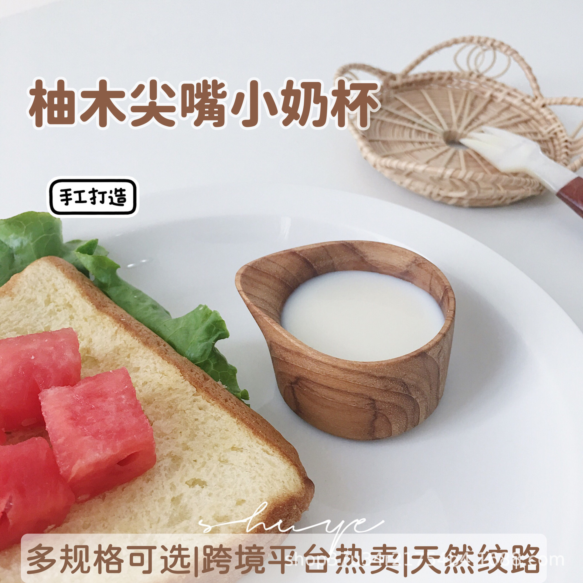 Маленькая молочная кружка из тика, цельнодеревянная, для завтрака, для ручного приготовления эспрессо, мини-молочная банка, кружка для меда