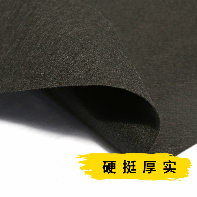 Black Disposable Wedding Carpet Thickeneded Wedding Exhibition Tile Shop Black and White Gray Brushed Office Carpet